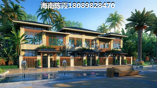 如今裕宝新城房价怎样了