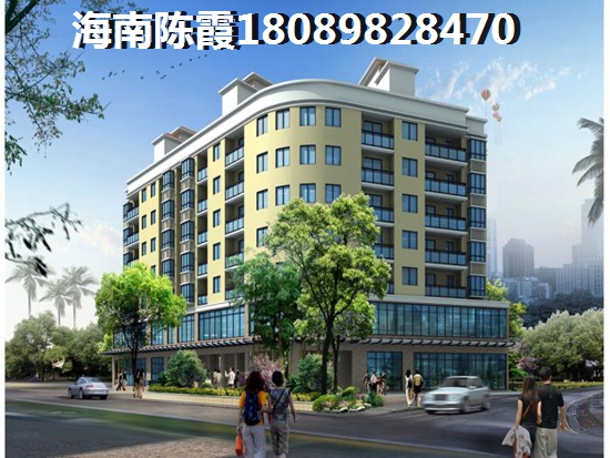 泊林铭郡买房需要什么条件？