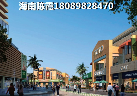 辽宁房价暴涨已成奢想