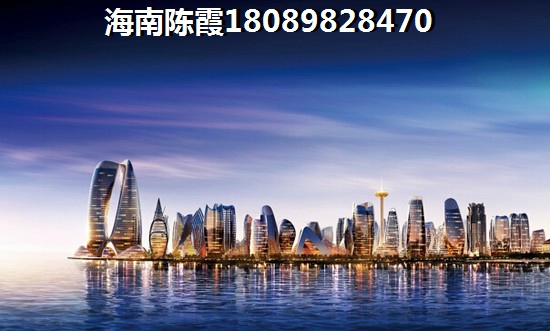 天洁华尔街楼盘怎么样