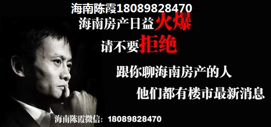 辽宁的房子是什么样的