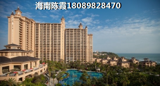 抚顺哪个地方房子好