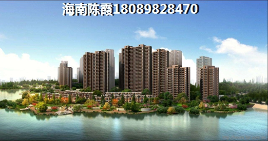 阳光丽景的房价