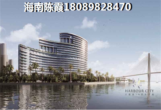 为何抚顺房价要降了？