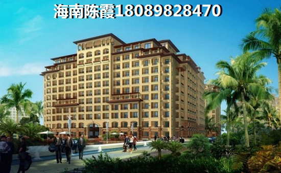 畏惧辽宁房价要下跌