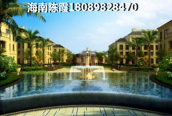 宇城轩花园 四居  户型图