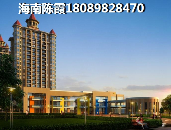 宗裕国际鑫城 三居  户型图