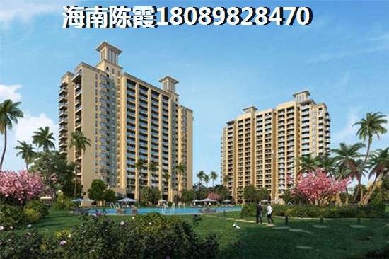 万科沈抚新城金域蓝湾2室2厅1厨1卫建面88.00㎡