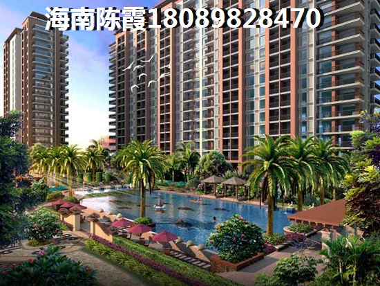远洋城3室2厅1厨1卫建面98.00㎡