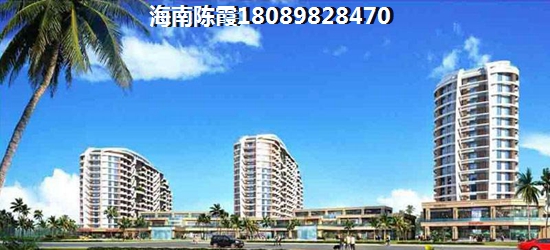阳光馨城